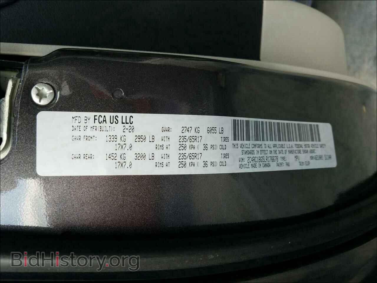 2020 CHRYSLER PACIFICA - VIN: 2C4RC1BG5LR176678 - Фото 10