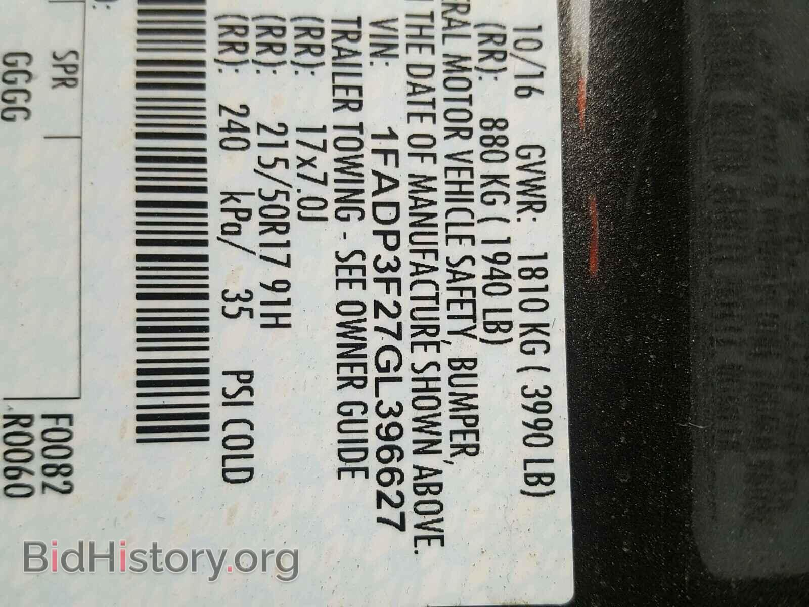 2016 FORD FOCUS - VIN: 1FADP3F27GL396627 - Фото 10