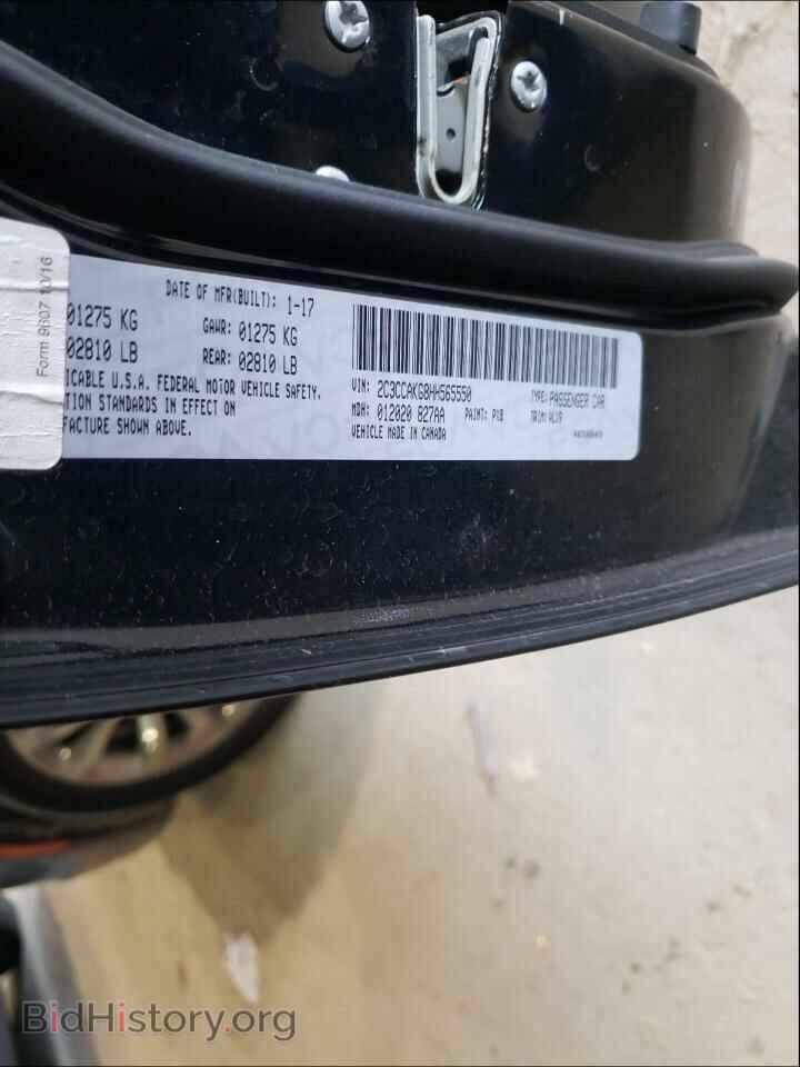 2017 CHRYSLER 300 - VIN: 2C3CCAKG8HH565550 - Фото 10