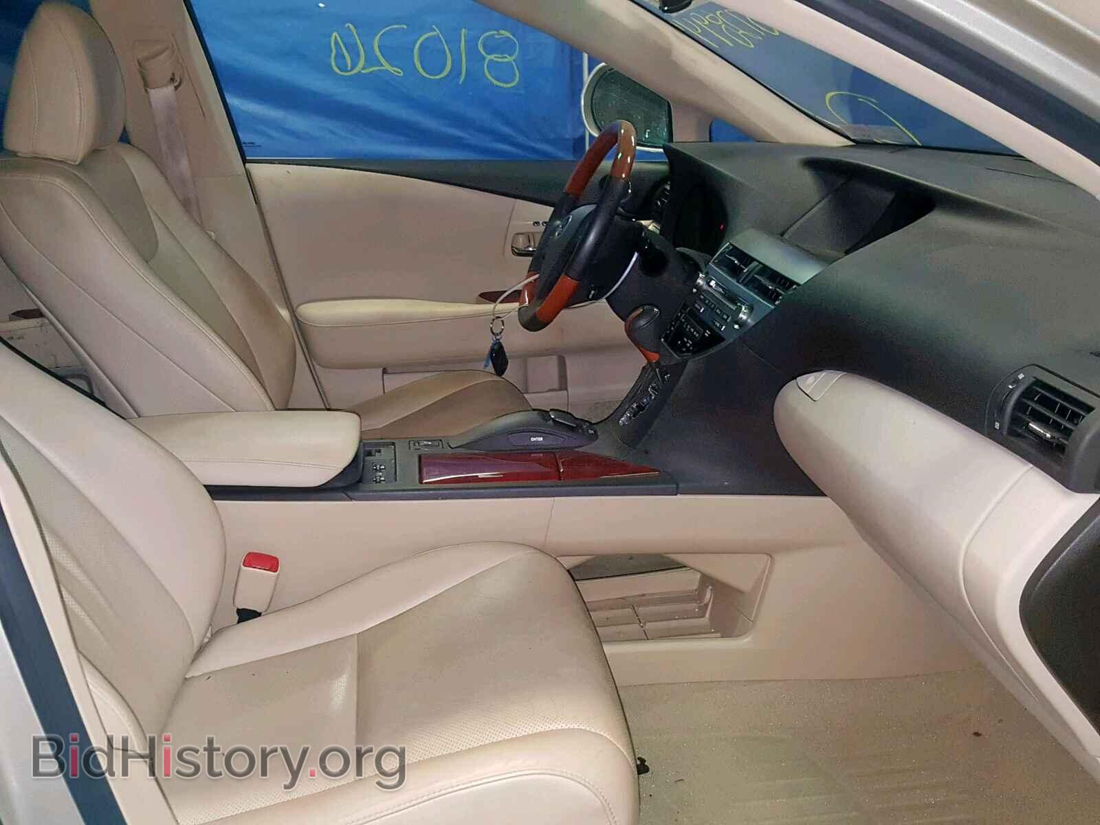 2012 LEXUS RX 350 - VIN: 2T2BK1BAXCC147785 - Фото 5