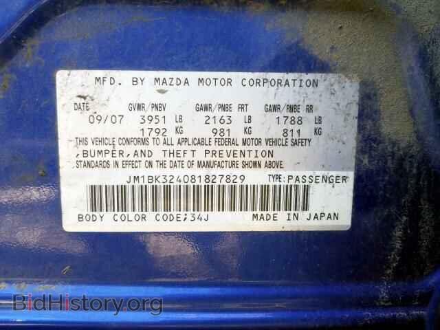 2008 MAZDA 3 S - VIN: JM1BK324081827829 - Фото 10
