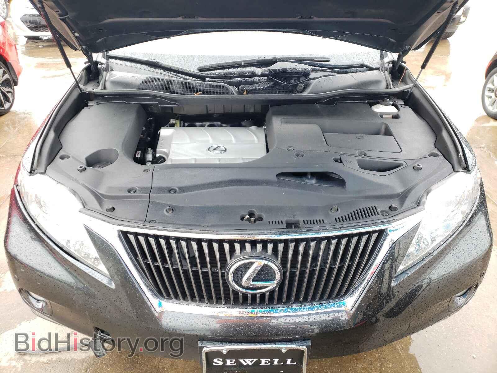 2011 LEXUS RX350 - VIN: 2T2ZK1BA5BC063628 - Фото 7