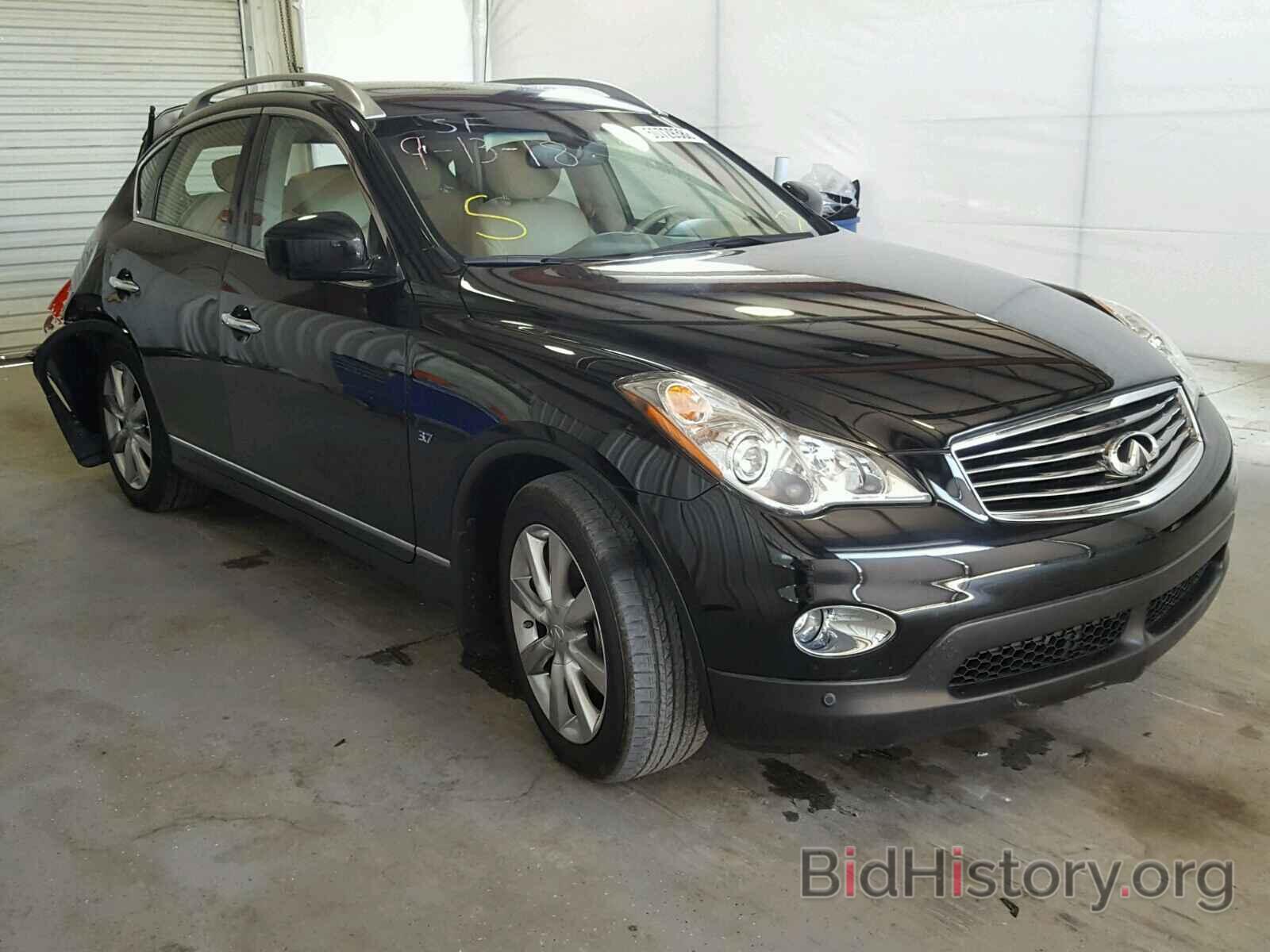 Photo JN1BJ0HP4FM731039 - INFINITI QX50 2015