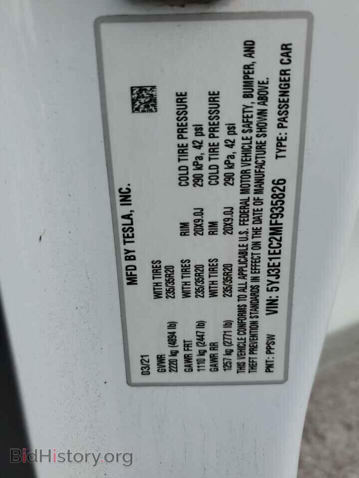 2021 TESLA MODEL 3 - VIN: 5YJ3E1EC2MF935826 - Photo 15