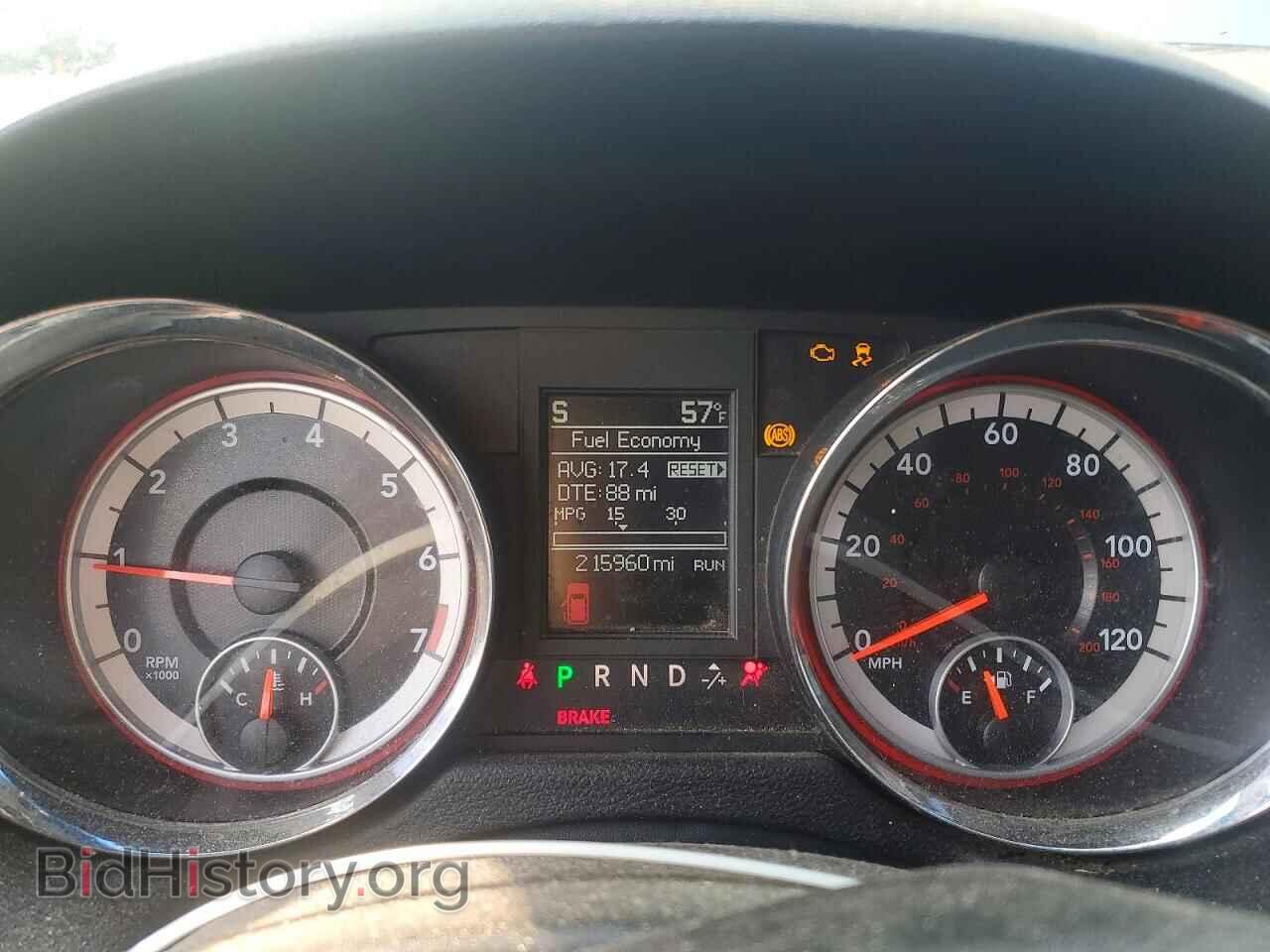 2012 DODGE CARAVAN - VIN: 2C4RDGDGXCR314440 - Photo 9