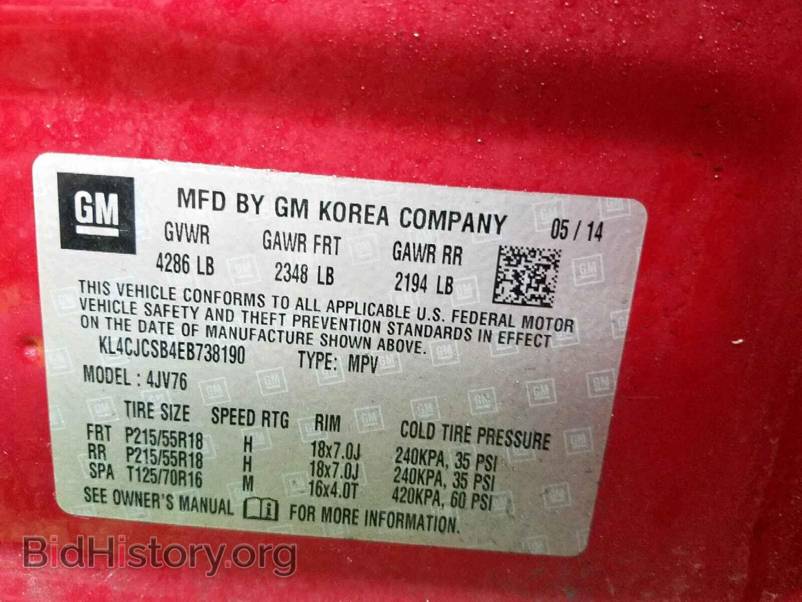 2014 BUICK ENCORE - VIN: KL4CJCSB4EB738190 - Photo 10