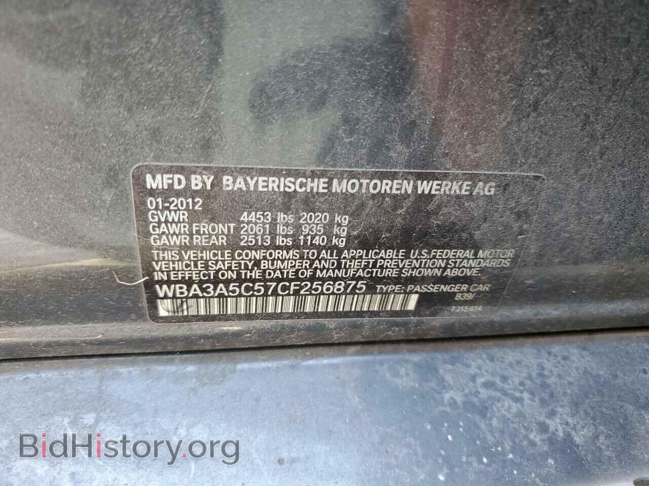 2012 BMW 3 SERIES - VIN: WBA3A5C57CF256875 - Фото 12