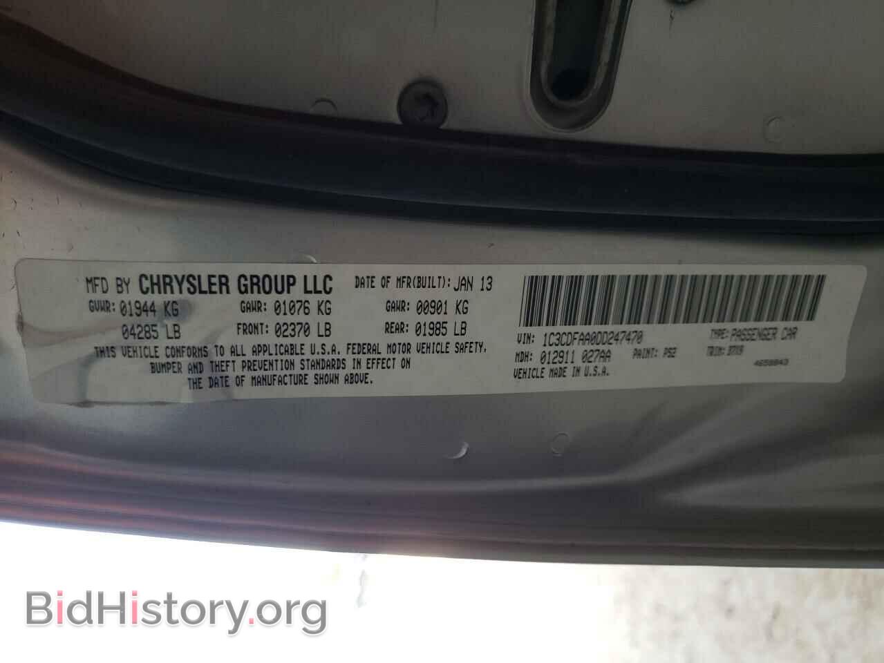 2013 DODGE DART - VIN: 1C3CDFAA0DD247470 - Photo 10