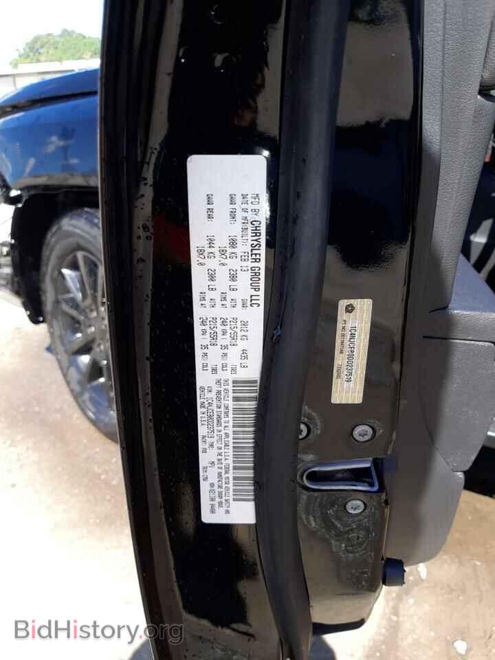2013 JEEP COMPASS - VIN: 1C4NJCEB0DD237519 - Photo 10