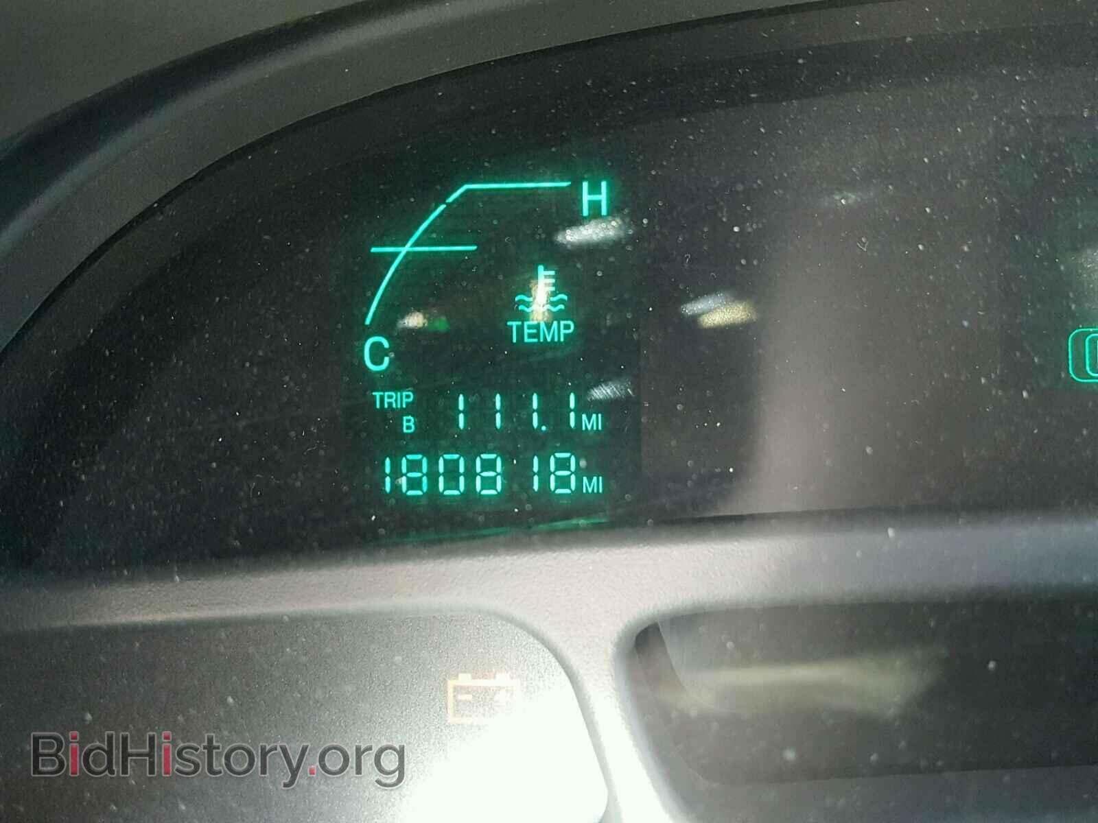 2005 CADILLAC DEVILLE - VIN: 1G6KD54Y35U267940 - Photo 8