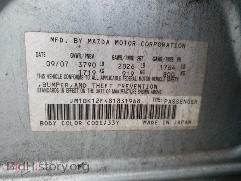 2008 Mazda 3 (VIN JM1BK12F481831968) — фото 10 из 10