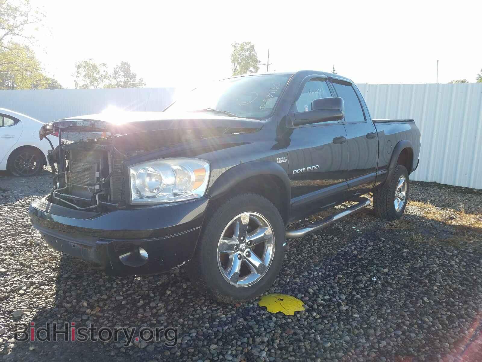 2007 DODGE RAM 1500 - VIN: 1D7HU18207S152433 - Фото 2