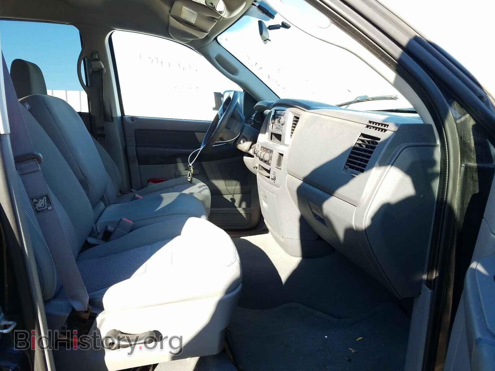 2007 DODGE RAM 1500 - VIN: 1D7HU18207S152433 - Фото 5