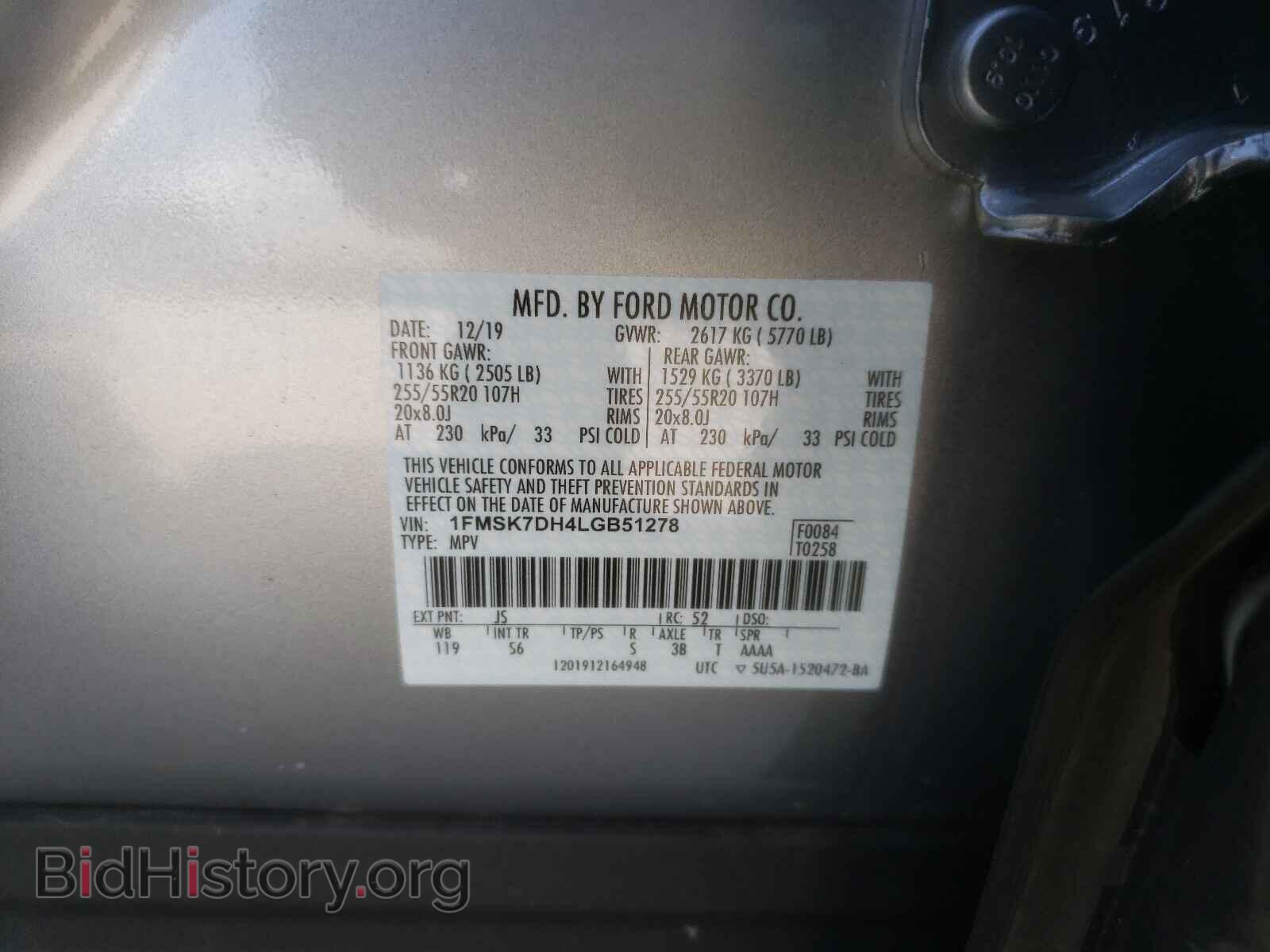 2020 FORD EXPLORER - VIN: 1FMSK7DH4LGB51278 - Photo 10