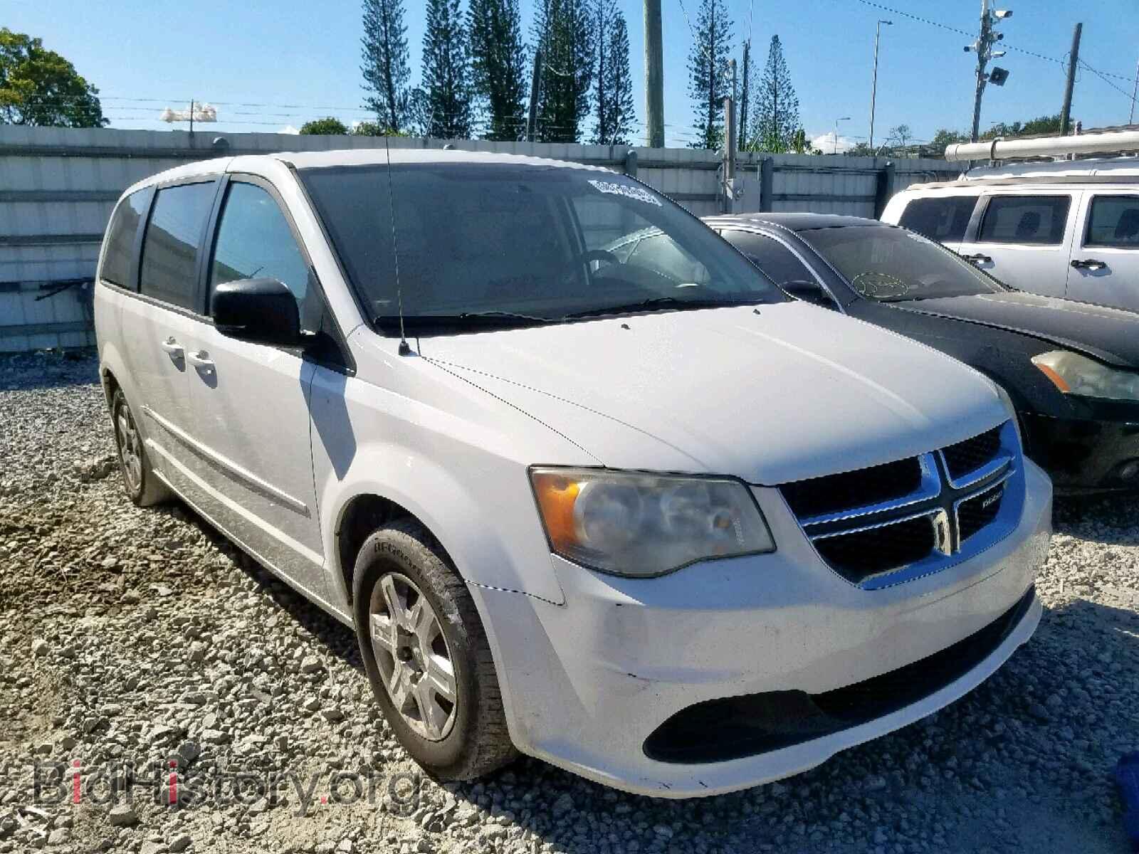 Фотография 2D4RN4DG4BR710053 - DODGE GRAND CARA 2011