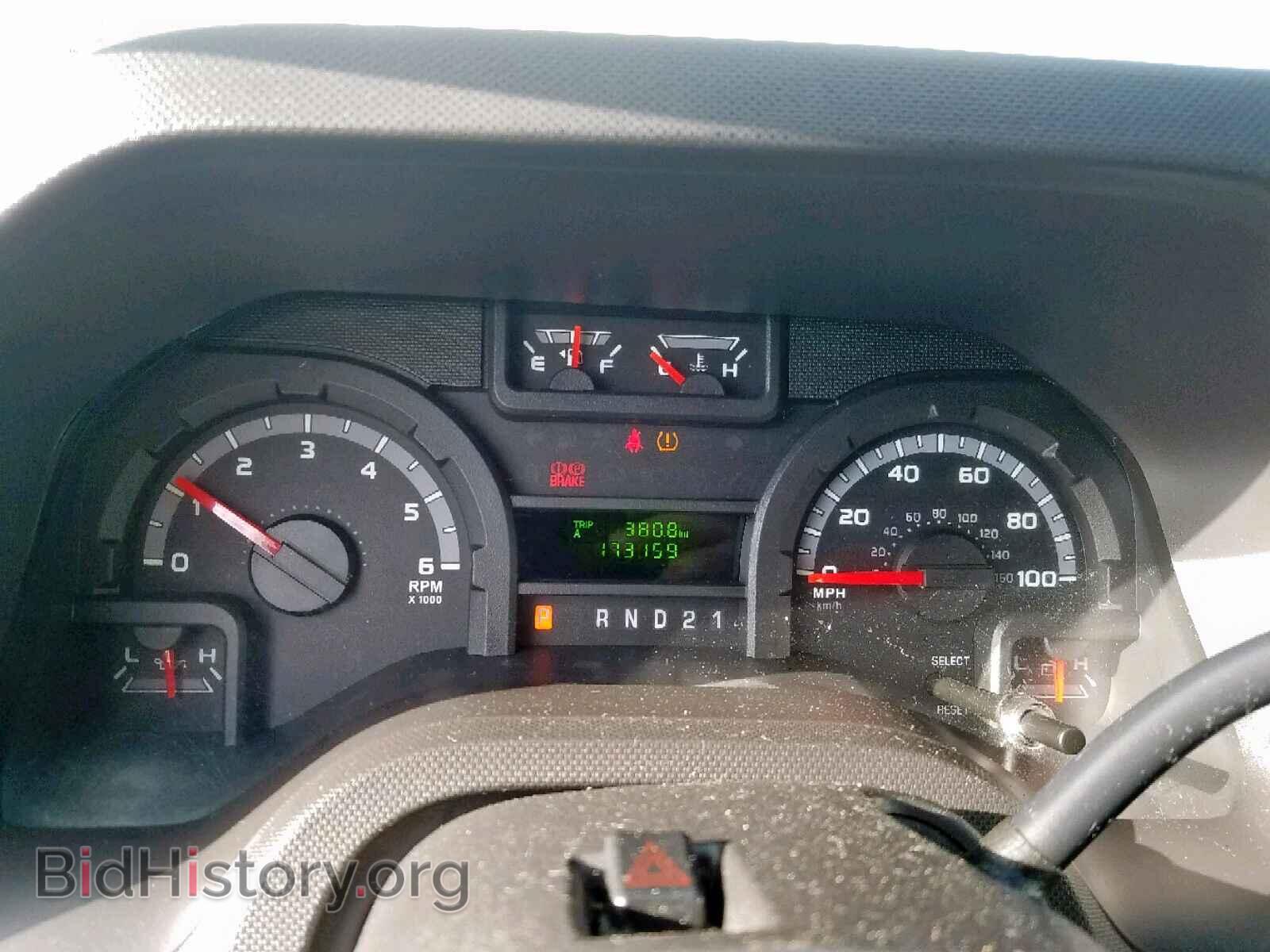 2012 FORD ECONOLINE - VIN: 1FTNS2EW4CDA41348 - Photo 8