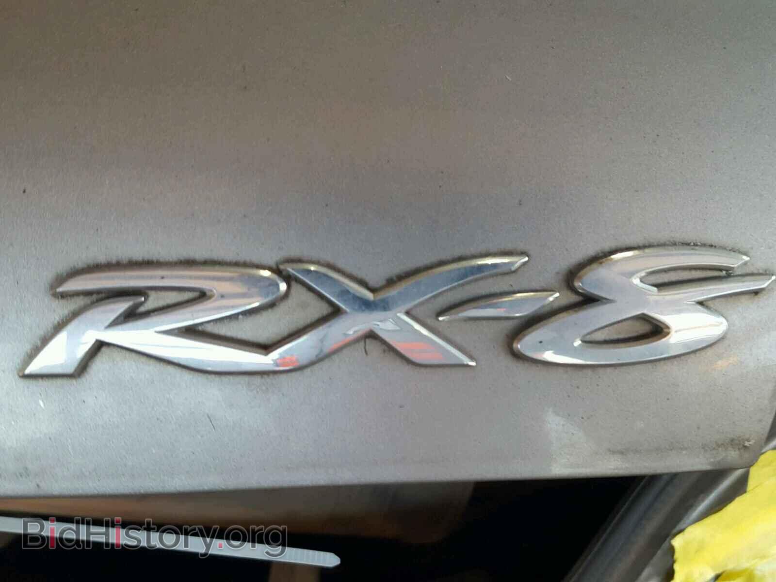 2009 MAZDA RX8 - VIN: JM1FE17P490400306 - Фото 9