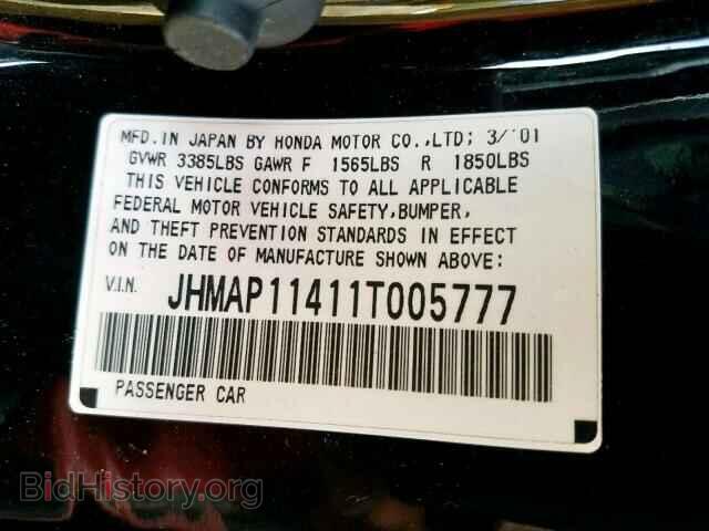 2001 HONDA S2000 - VIN: JHMAP11411T005777 - Фото 10