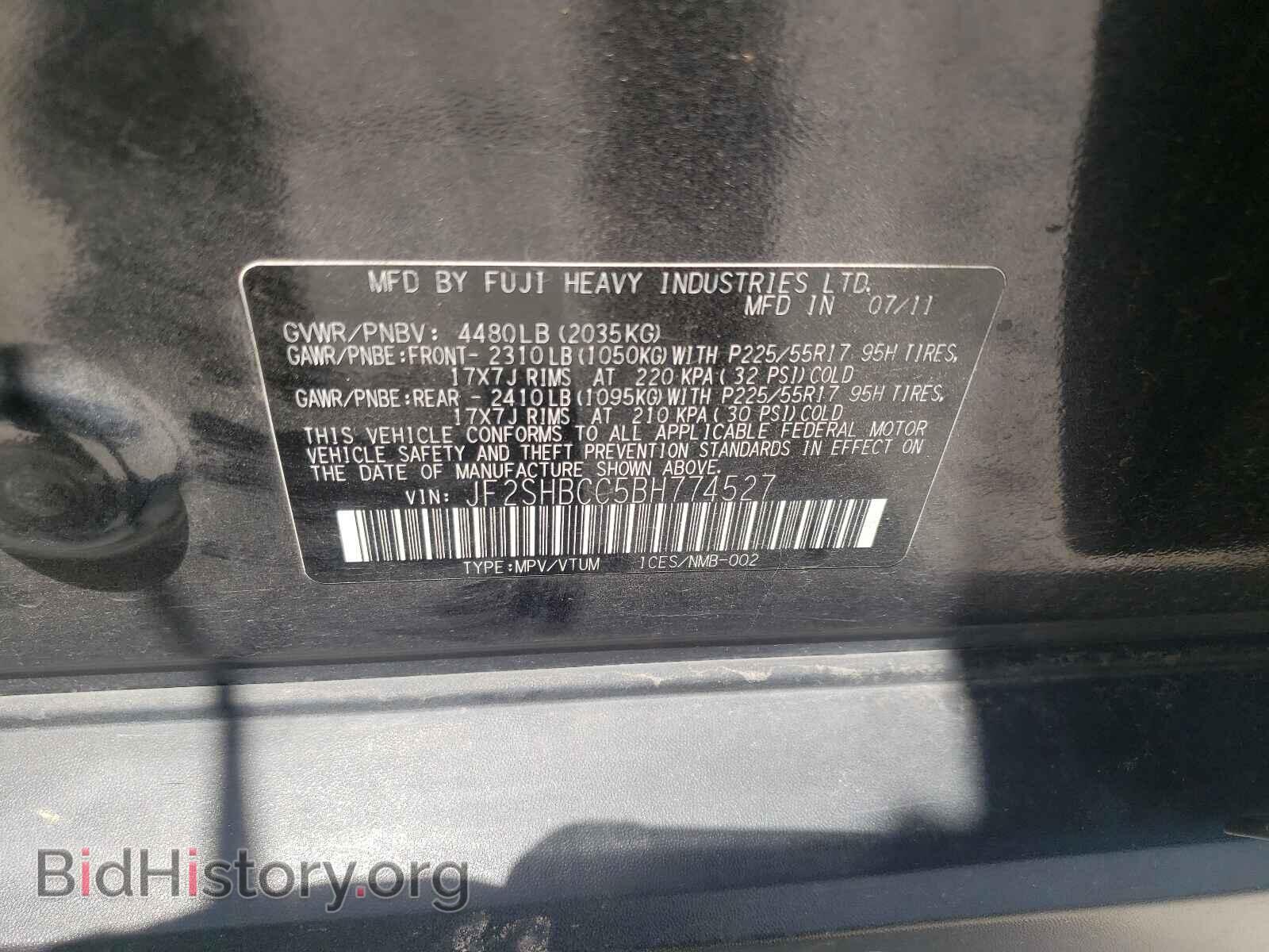 2011 SUBARU FORESTER - VIN: JF2SHBCC5BH774527 - Фото 10