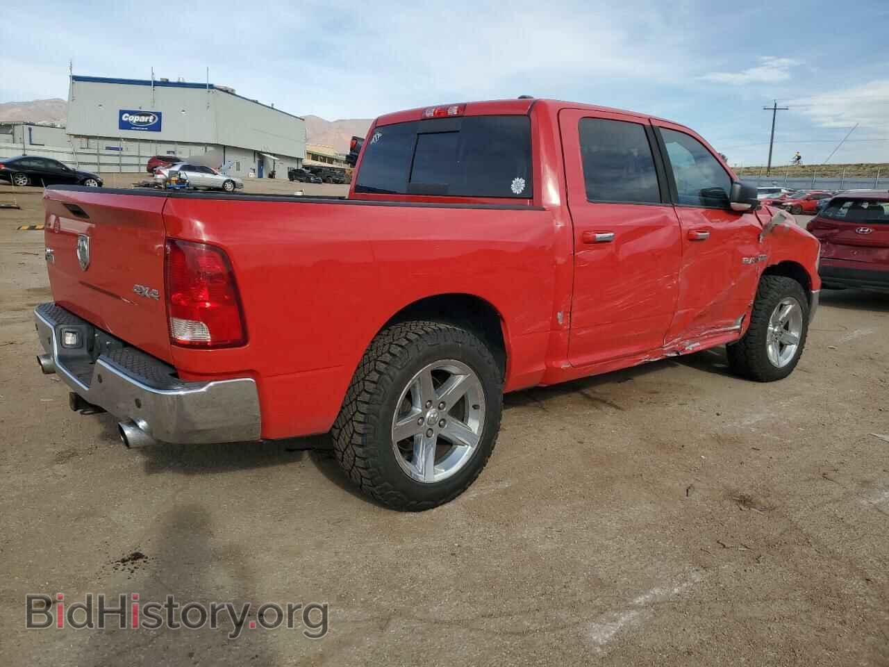 2010 DODGE All Models - VIN: 1D7RV1CT7AS145617 - Photo 3