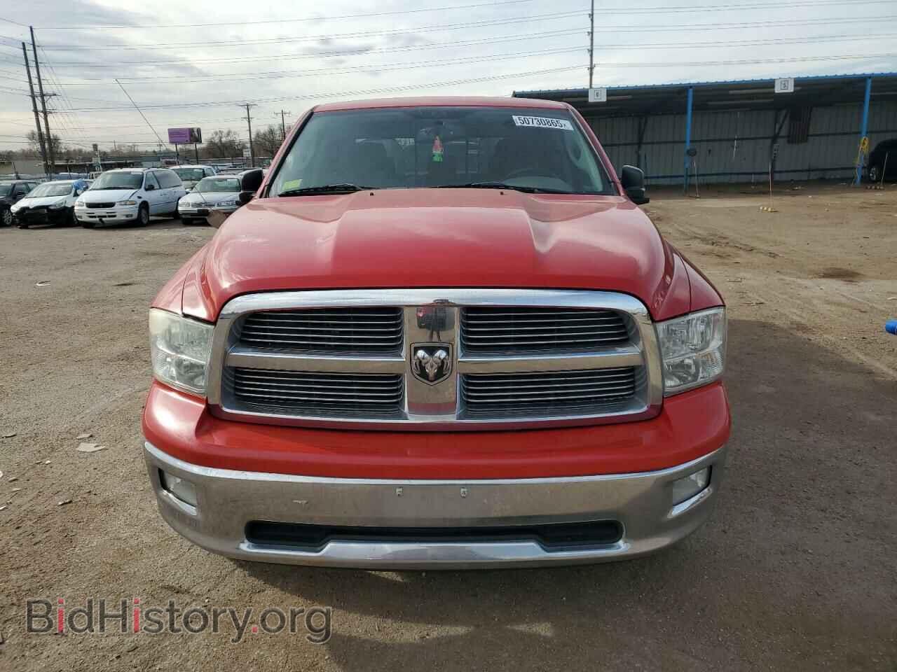 2010 DODGE All Models - VIN: 1D7RV1CT7AS145617 - Photo 5