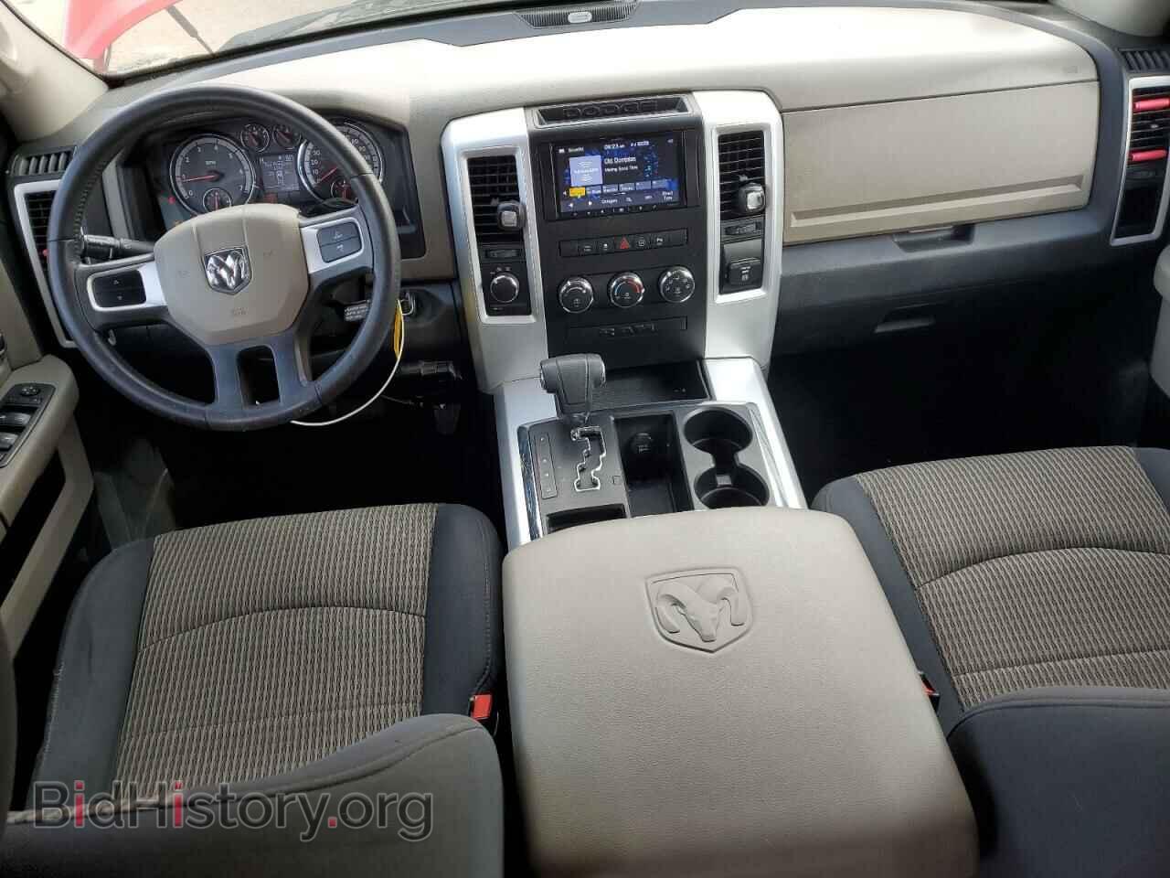 2010 DODGE All Models - VIN: 1D7RV1CT7AS145617 - Photo 8