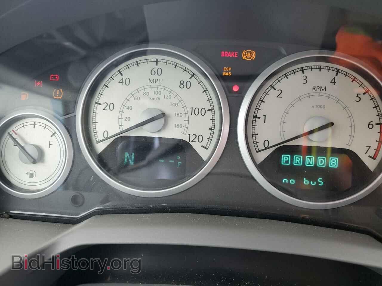 2008 CHRYSLER MINIVAN - VIN: 2A8HR54P48R672814 - Фото 9