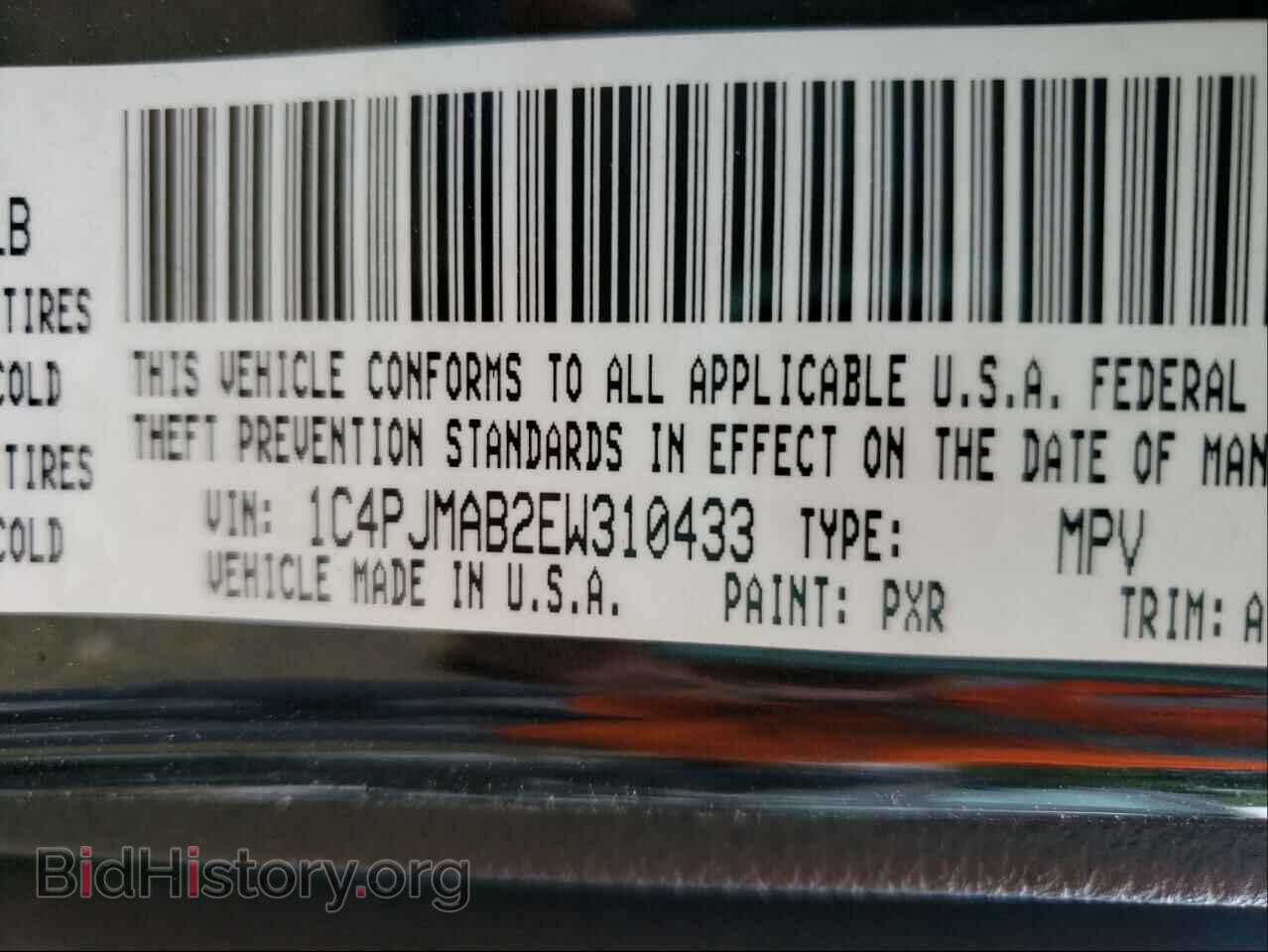 2014 JEEP CHEROKEE - VIN: 1C4PJMAB2EW310433 - Фото 10