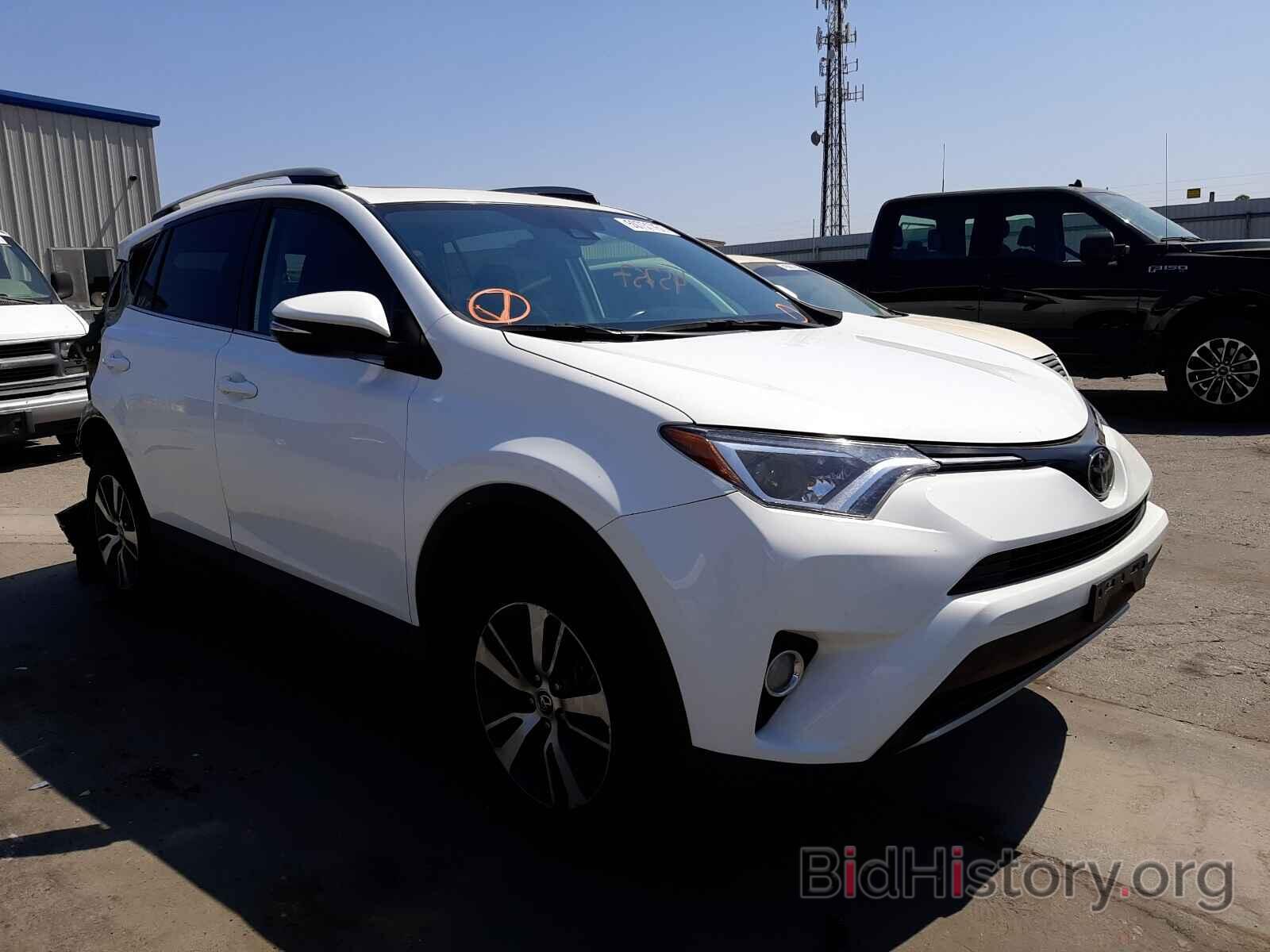 Фотография 2T3WFREV8JW484482 - TOYOTA RAV4 2018