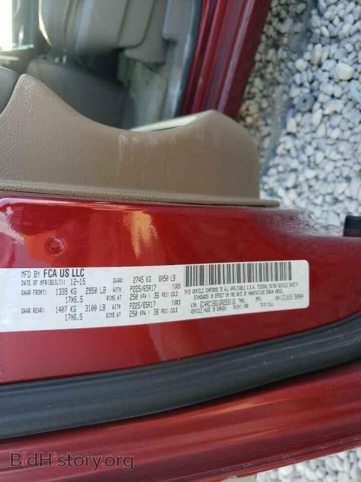 2016 Chrysler MINIVAN (VIN 2C4RC1BG1GR253116) — photo 10 of 10