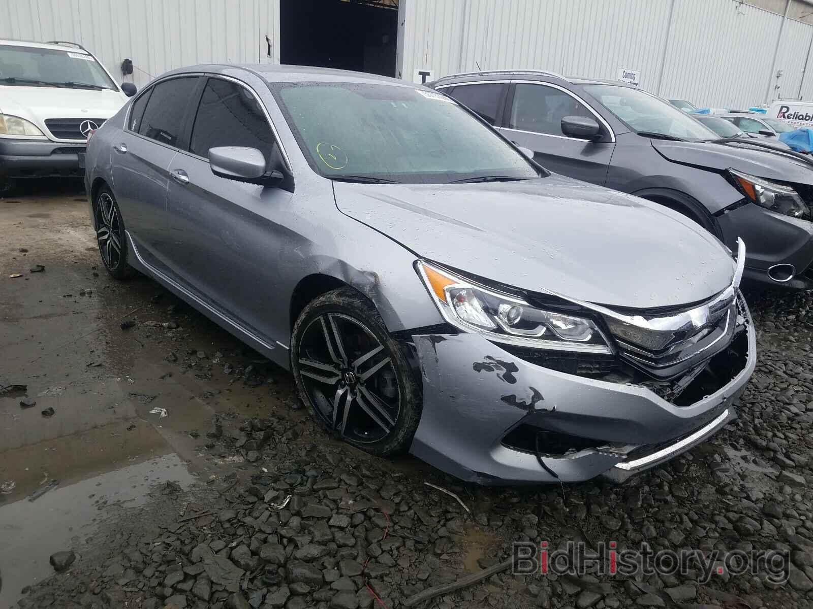 Photo 1HGCR2F59HA072078 - HONDA ACCORD 2017