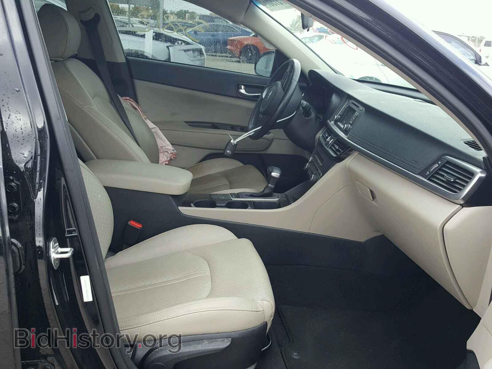 2016 KIA OPTIMA - VIN: 5XXGU4L39GG050596 - Фото 5