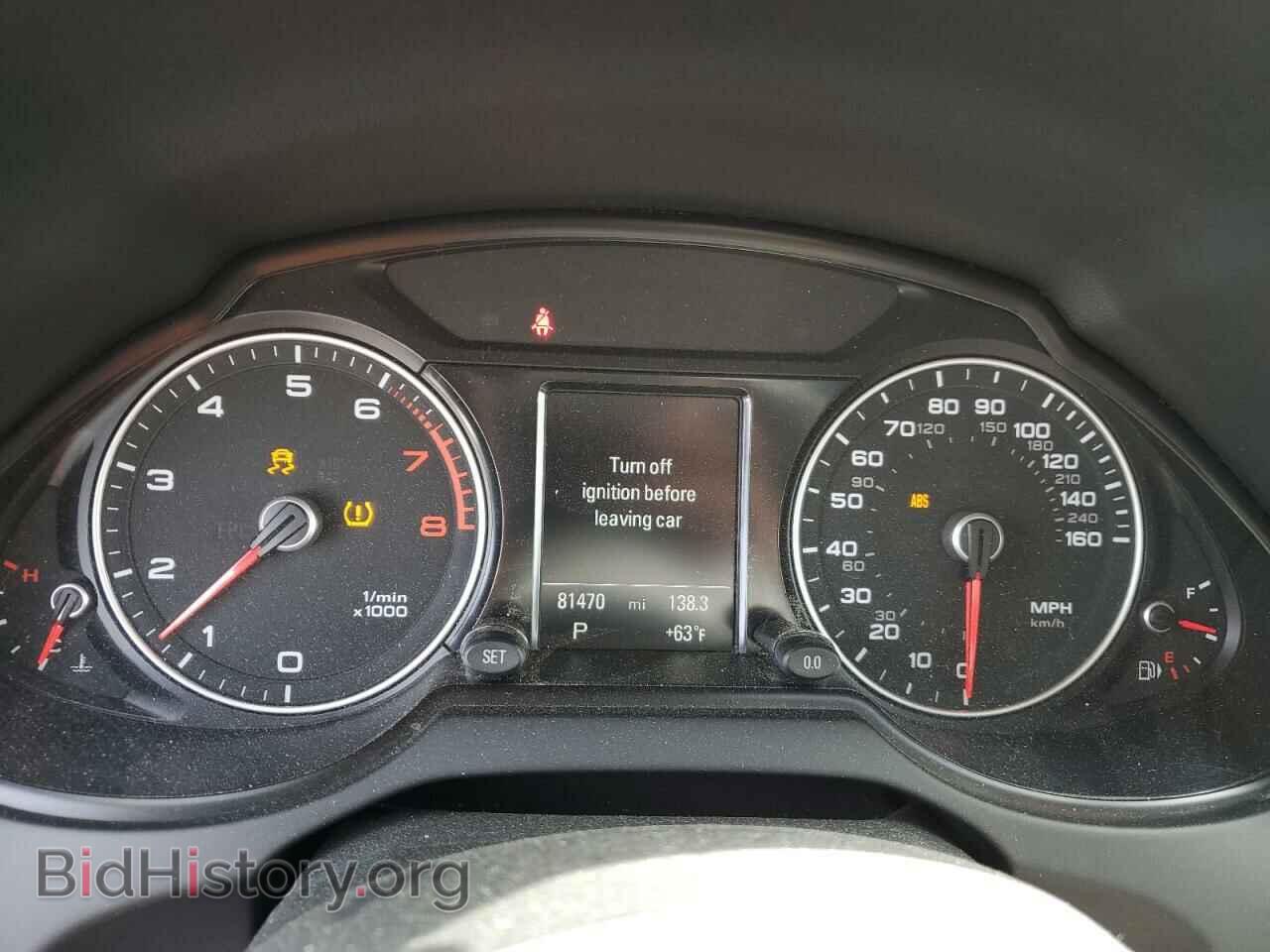 2015 AUDI Q5 - VIN: WA1DGAFP2FA129944 - Фото 9