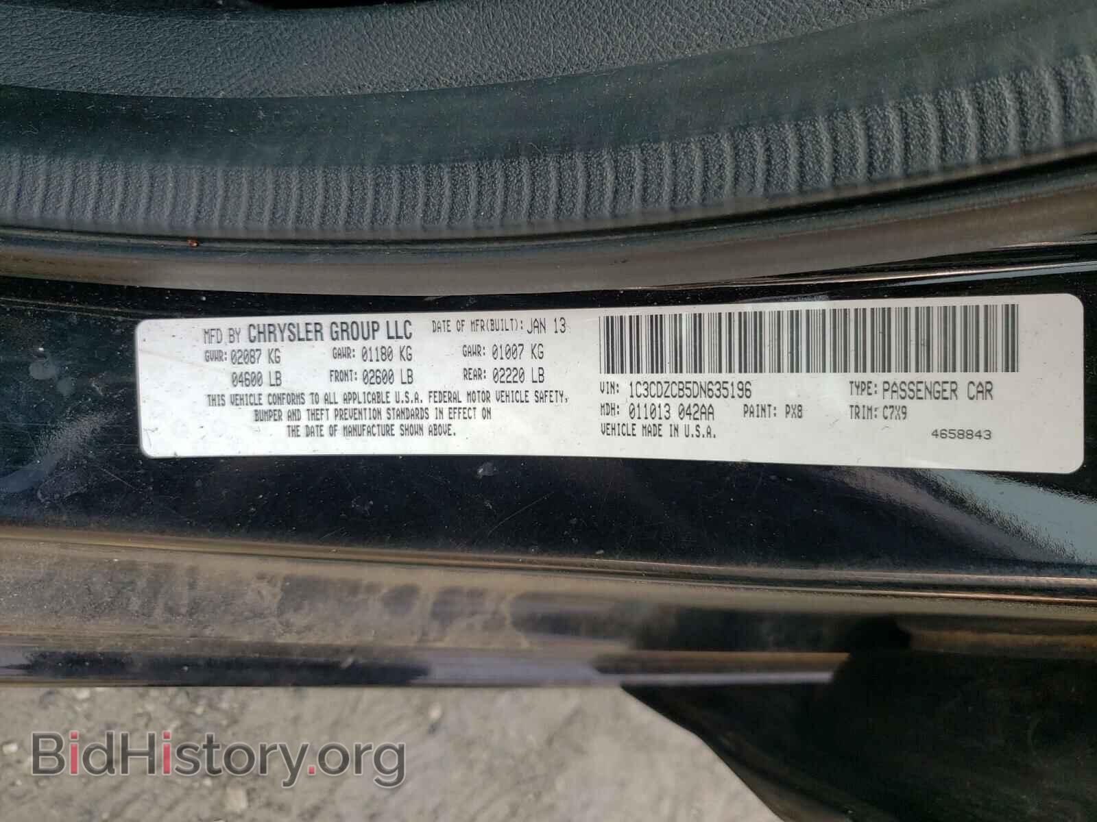 2013 DODGE AVENGER - VIN: 1C3CDZCB5DN635196 - Фото 10