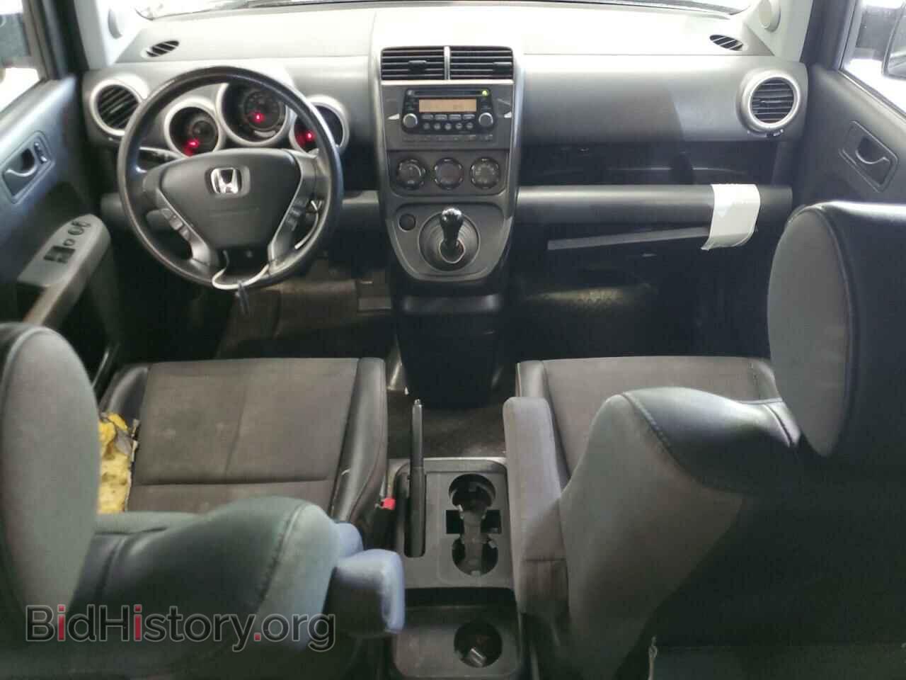 2006 HONDA ELEMENT - VIN: 5J6YH27736L022666 - Фото 8