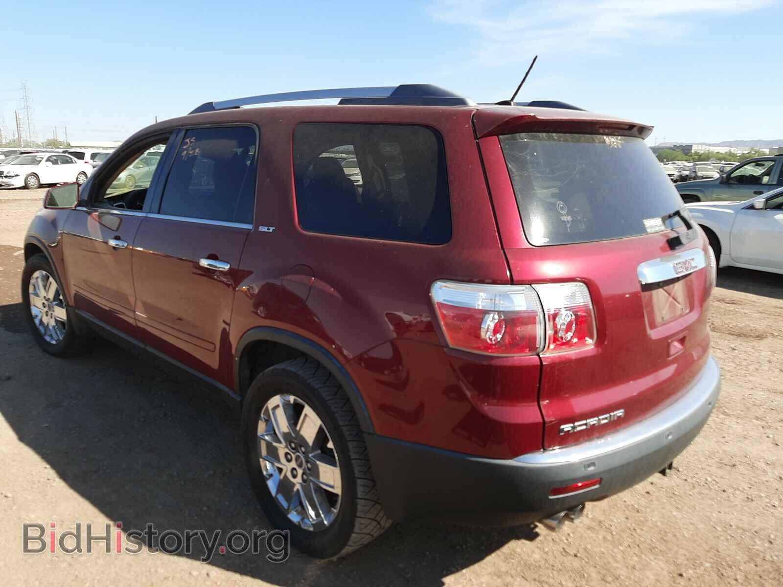 2010 GMC ACADIA - VIN: 1GKLRNED9AJ190862 - Фото 3