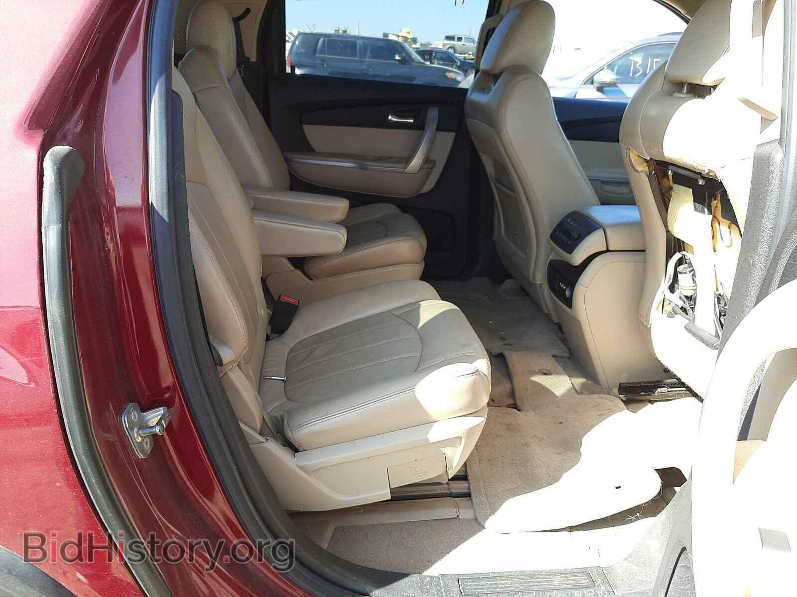 2010 GMC ACADIA - VIN: 1GKLRNED9AJ190862 - Фото 6