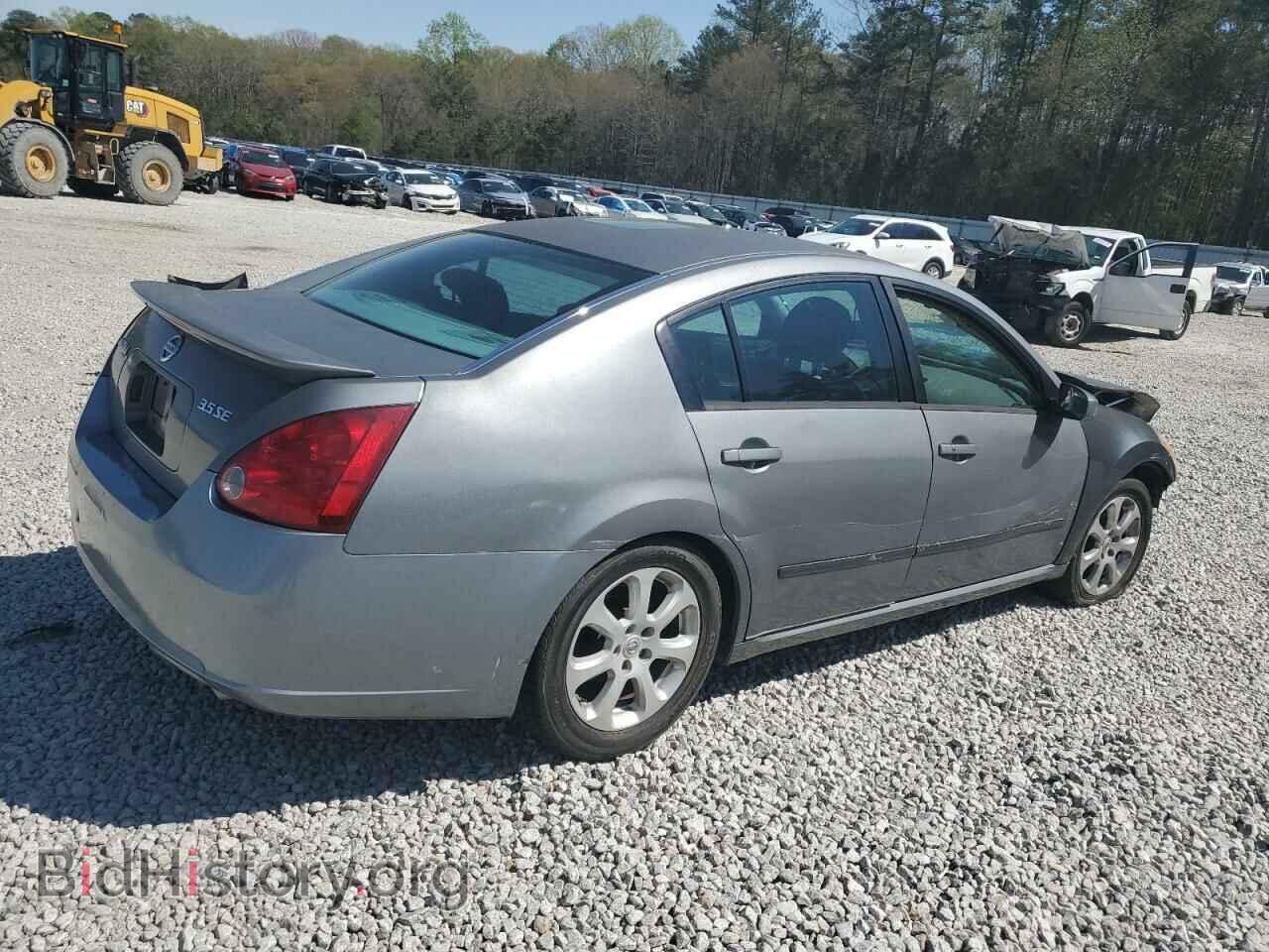 2007 NISSAN MAXIMA - VIN: 1N4BA41E67C850866 - Фото 3