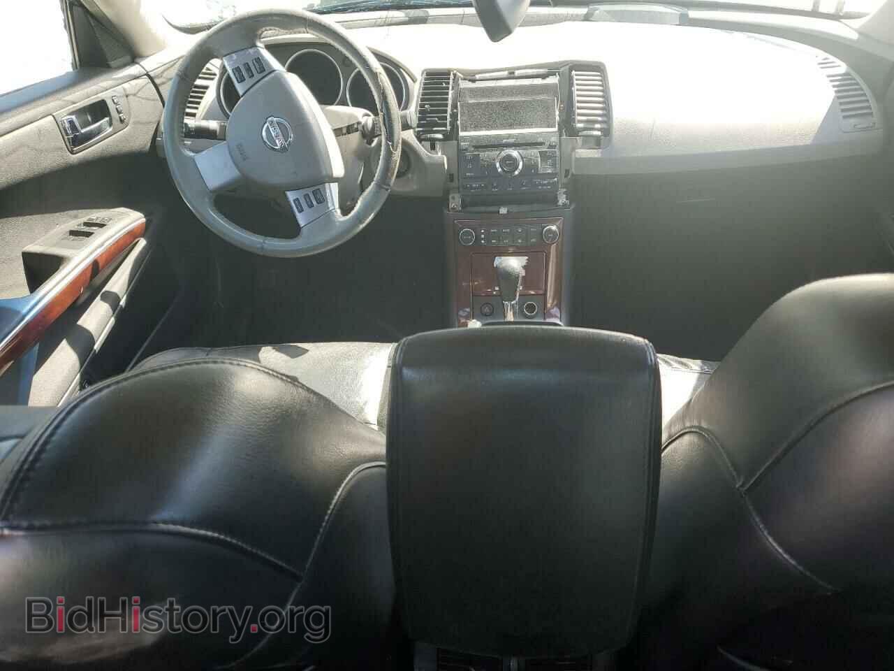 2007 NISSAN MAXIMA - VIN: 1N4BA41E67C850866 - Фото 8
