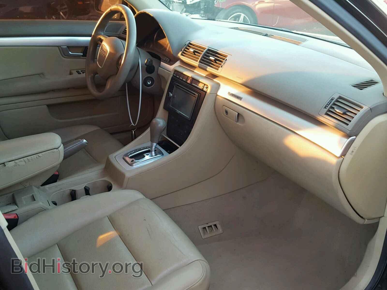 2007 AUDI A4 - VIN: WAUDF78E97A052513 - Фото 5