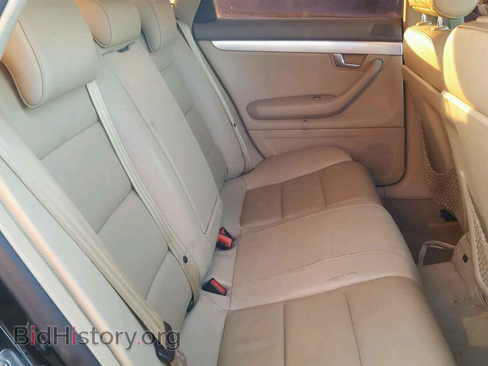 2007 AUDI A4 - VIN: WAUDF78E97A052513 - Фото 6
