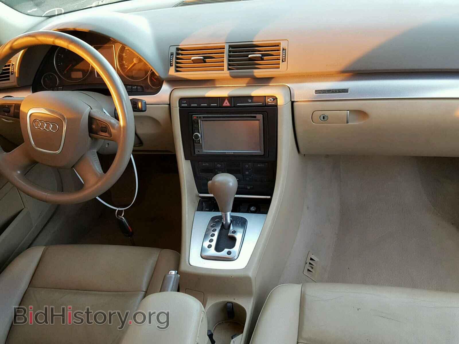 2007 AUDI A4 - VIN: WAUDF78E97A052513 - Фото 9