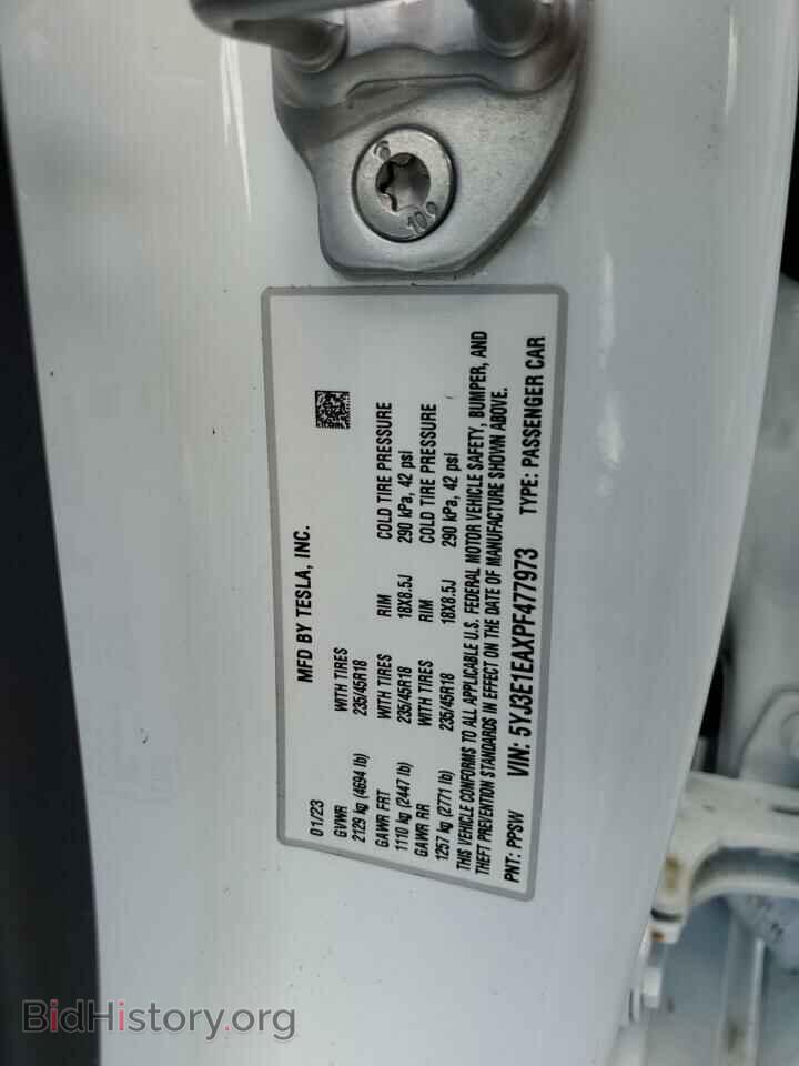 2023 TESLA MODEL 3 - VIN: 5YJ3E1EAXPF477973 - Photo 13