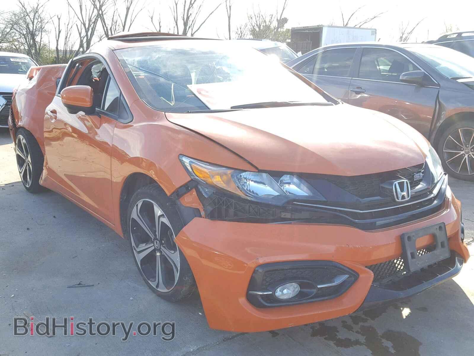 Photo 2HGFG4A59EH703009 - HONDA CIVIC 2014