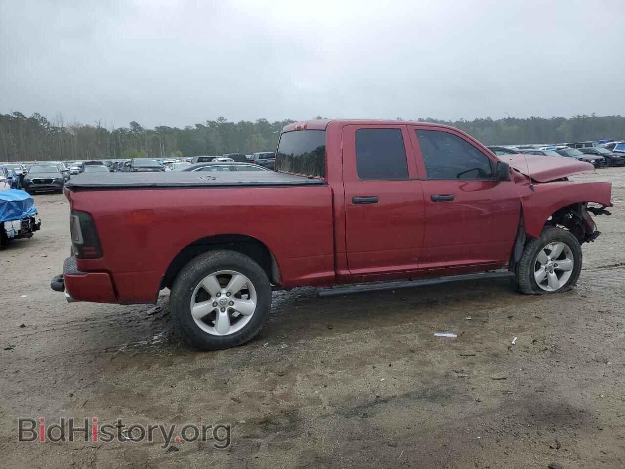 2014 RAM 1500 - VIN: 1C6RR7FT3ES380445 - Фото 3