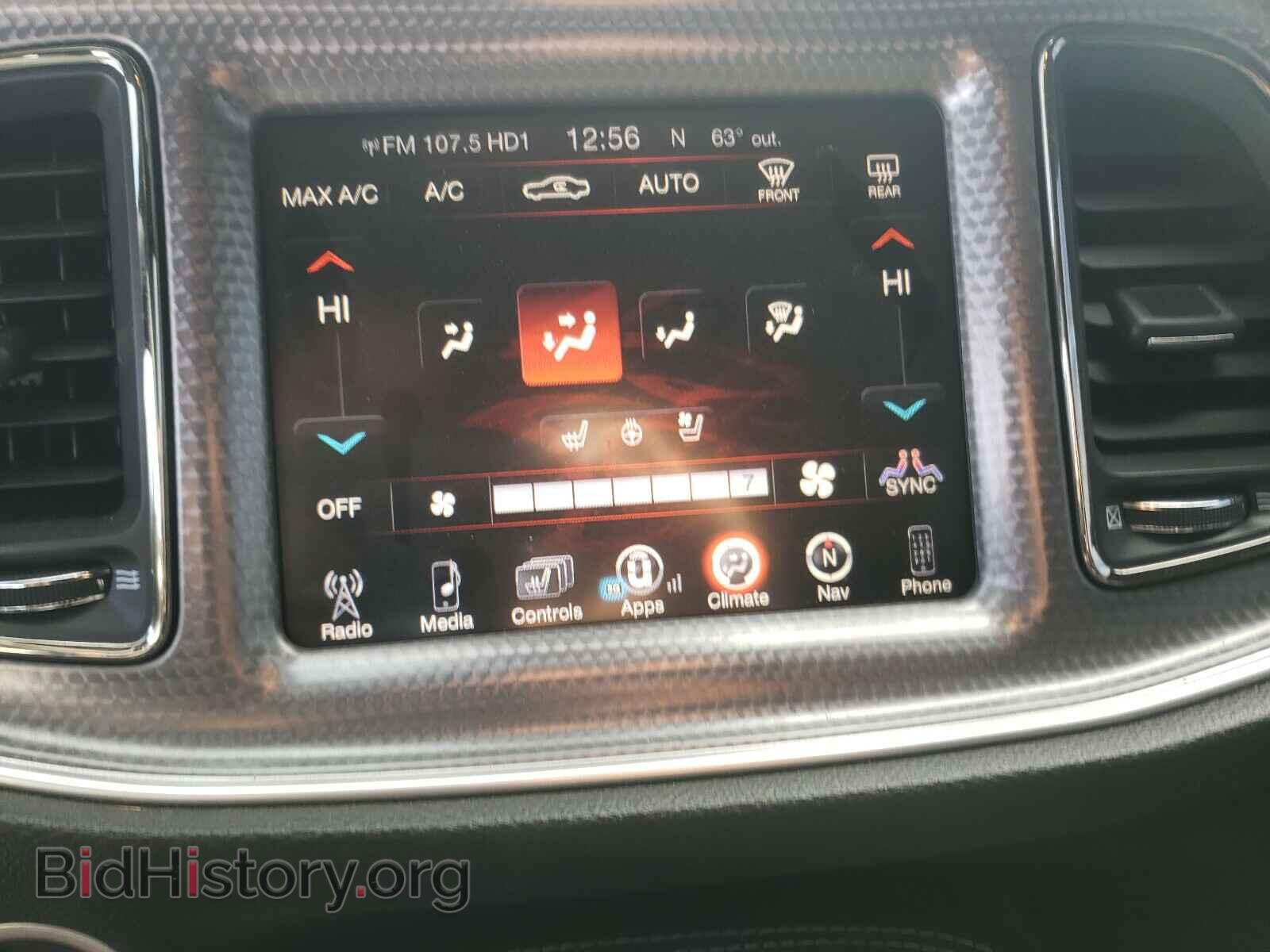 2015 DODGE CHALLENGER - VIN: 2C3CDZC91FH720397 - Фото 9
