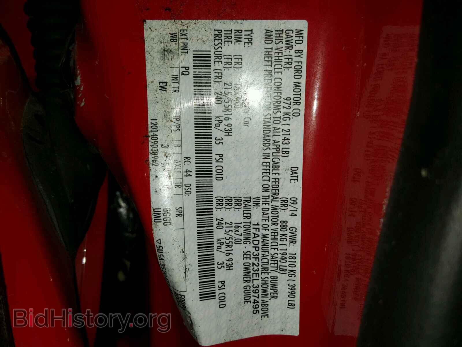 2014 FORD FOCUS - VIN: 1FADP3F23EL397495 - Фото 10