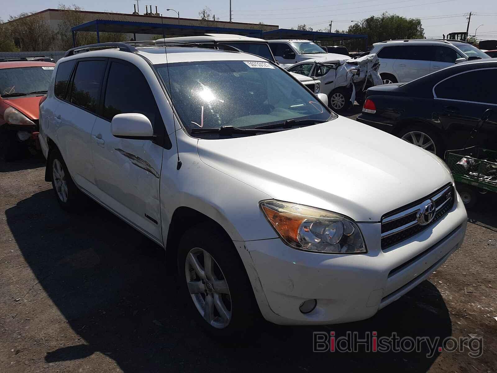 Photo JTMBK31V375027124 - TOYOTA RAV4 2007