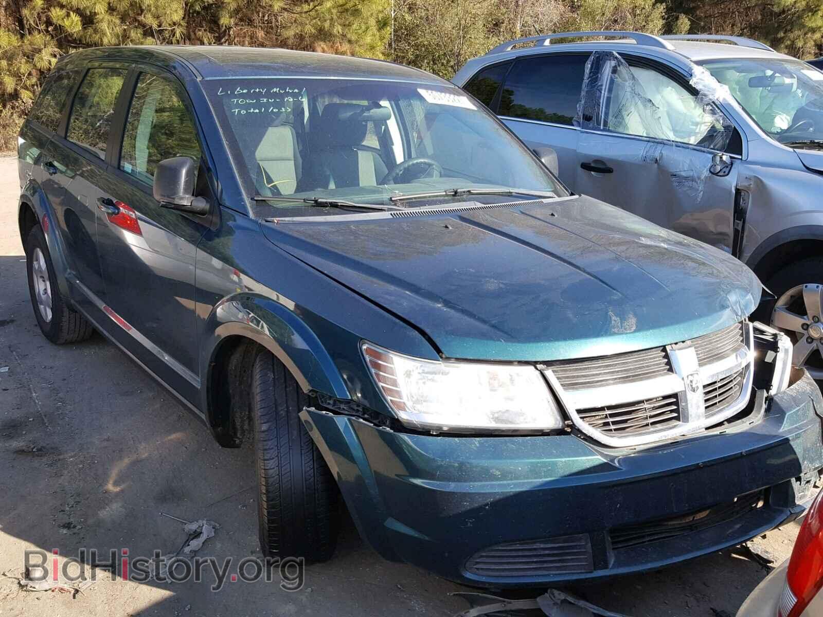 Photo 3D4GG47B69T547351 - DODGE JOURNEY 2009