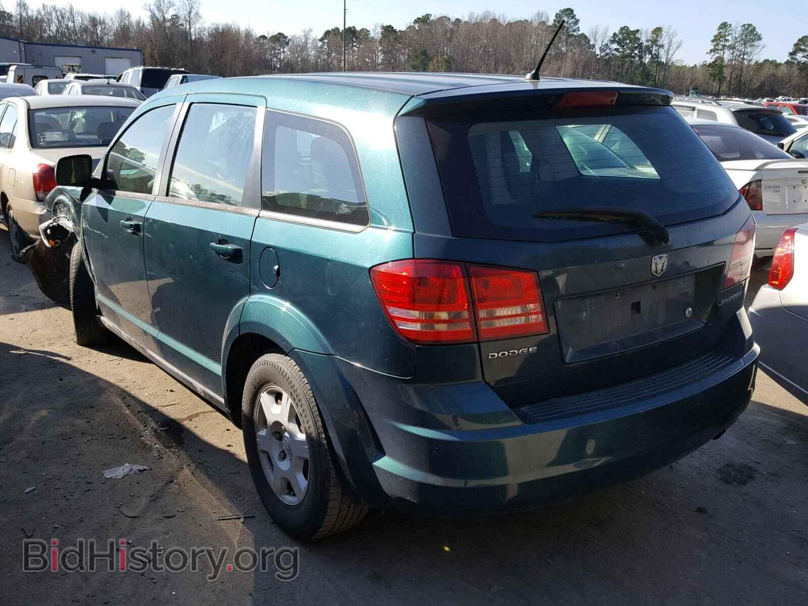 2009 DODGE JOURNEY - VIN: 3D4GG47B69T547351 - Фото 3